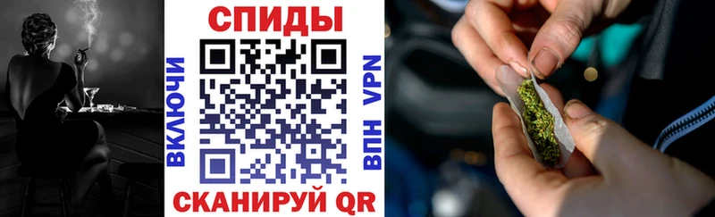 Бутират буратино  Колпашево 