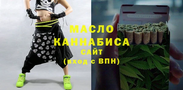 круглые Белоозёрский
