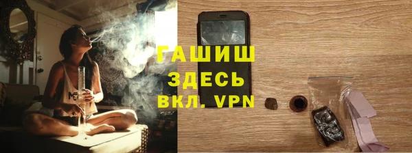 a pvp Балабаново
