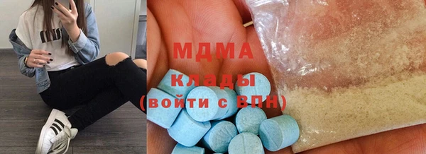 круглые Белоозёрский