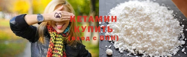 круглые Белоозёрский