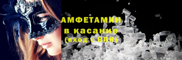 круглые Белоозёрский