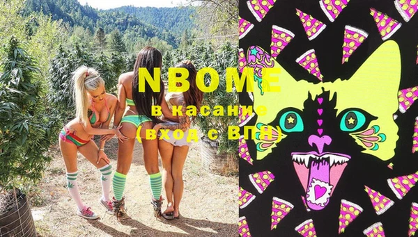 круглые Белоозёрский