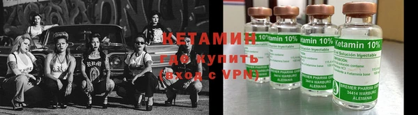 круглые Белоозёрский