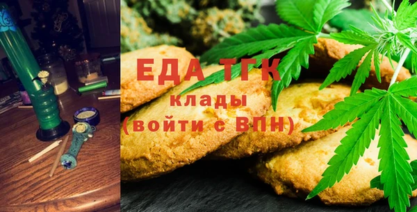 круглые Белоозёрский