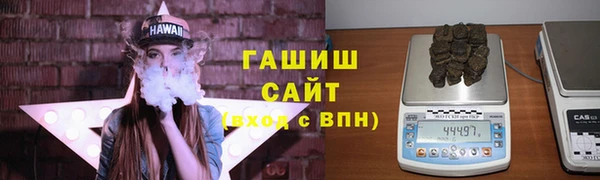 круглые Белоозёрский