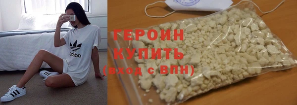 круглые Белоозёрский