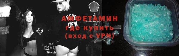 дистиллят марихуана Белокуриха