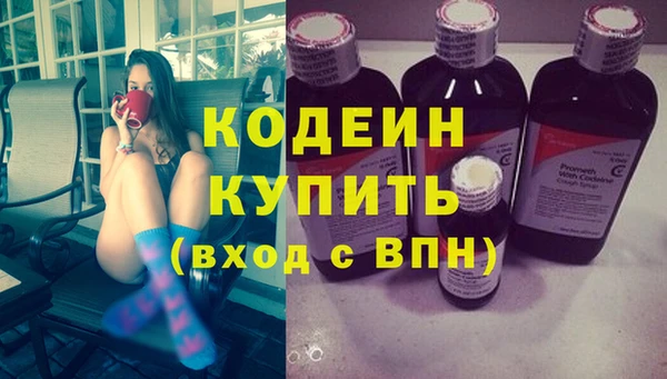 круглые Белоозёрский