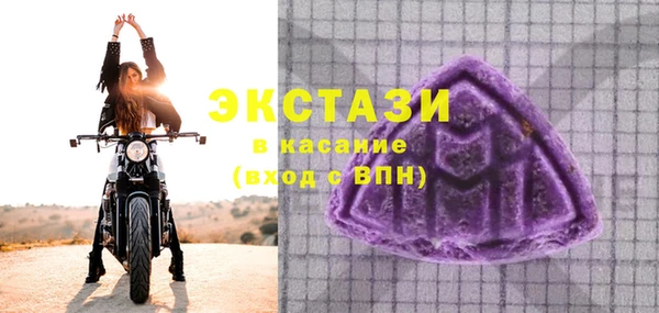 круглые Белоозёрский