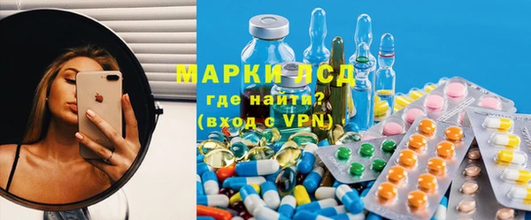 дистиллят марихуана Белокуриха