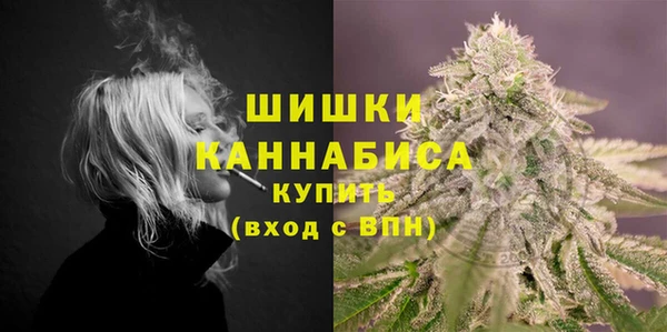 мяу мяу мука Беломорск