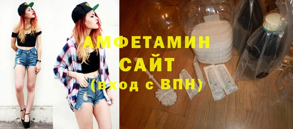 круглые Белоозёрский