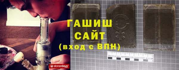 круглые Белоозёрский