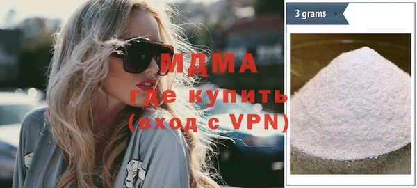 дистиллят марихуана Белокуриха