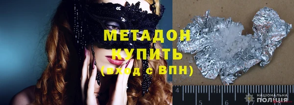 круглые Белоозёрский