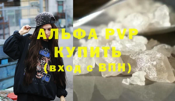 круглые Белоозёрский